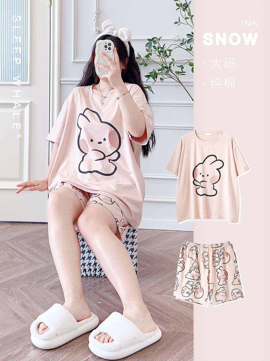 Thé au lait lapin manches courtes + pantalon à cinq points