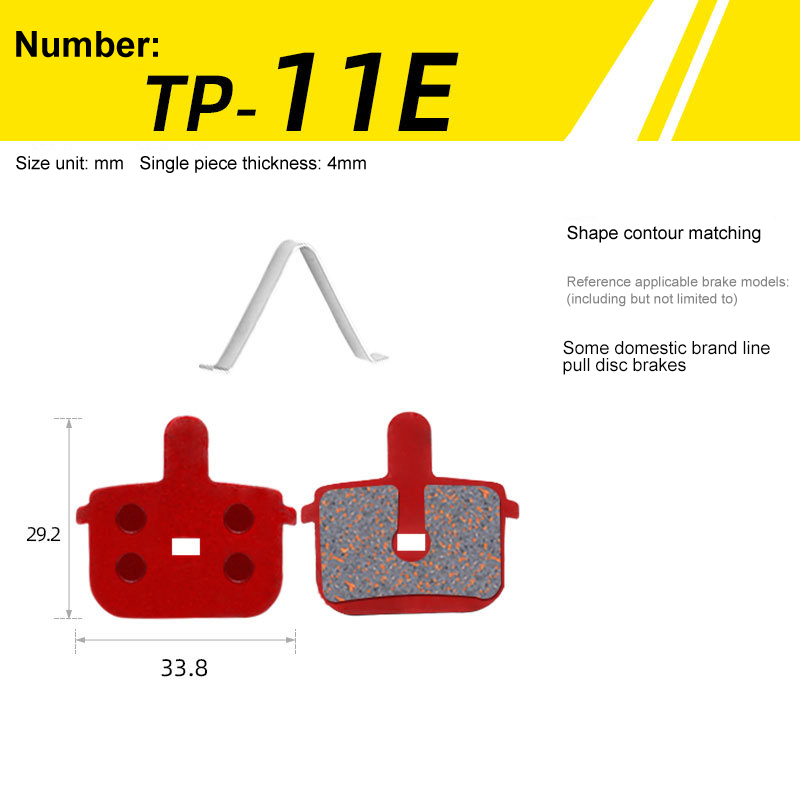 TP-11E