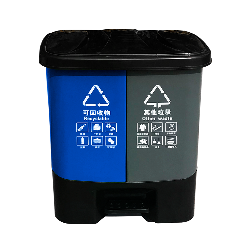 20 L