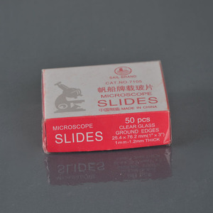 Suministros de laboratorio, cubierta de vidrio para microscopio, cubierta preparada, portaobjetos, portaobjetos para microscopio - Product Image 3