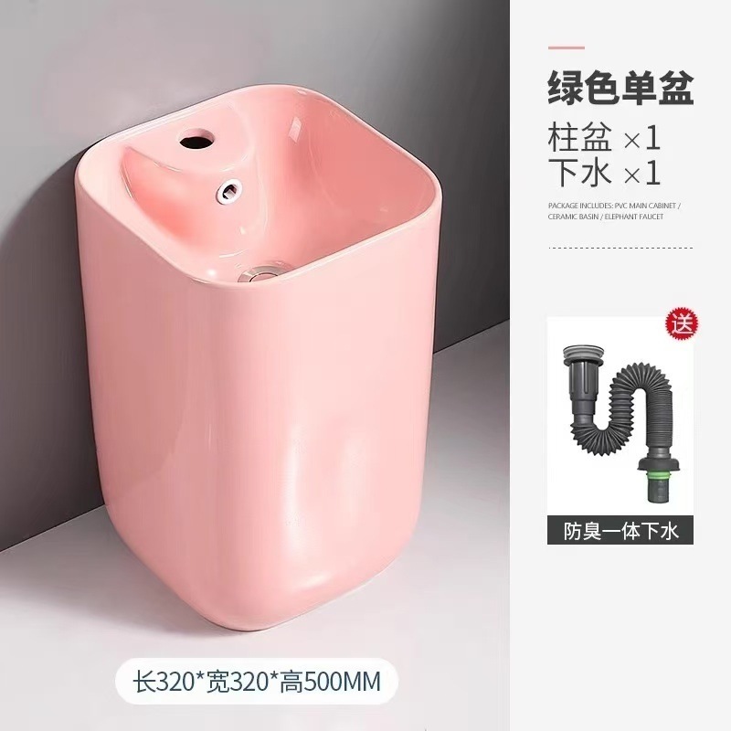 Lavabo columna rosa con desagüe integrado