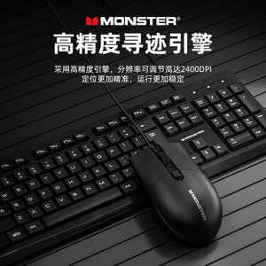 新しいスタイリッシュなKM2コンピューター営業所互換ワイヤレスキーボードとマウスセット - Product Image 4