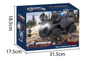 RC2002ไฟ LED ในร่มความเร็ว10กม./ชม. ฟังก์ชั่นพ่นควันรถของเล่น RC สำหรับเด็ก - Product Image 4