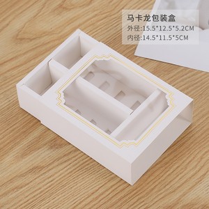 Eco-friendly trasparente rettangolare Flip Cover Offset stampato confezione da forno per pasticceria Macaron torta scatole cibo sicuro - Product Image 6
