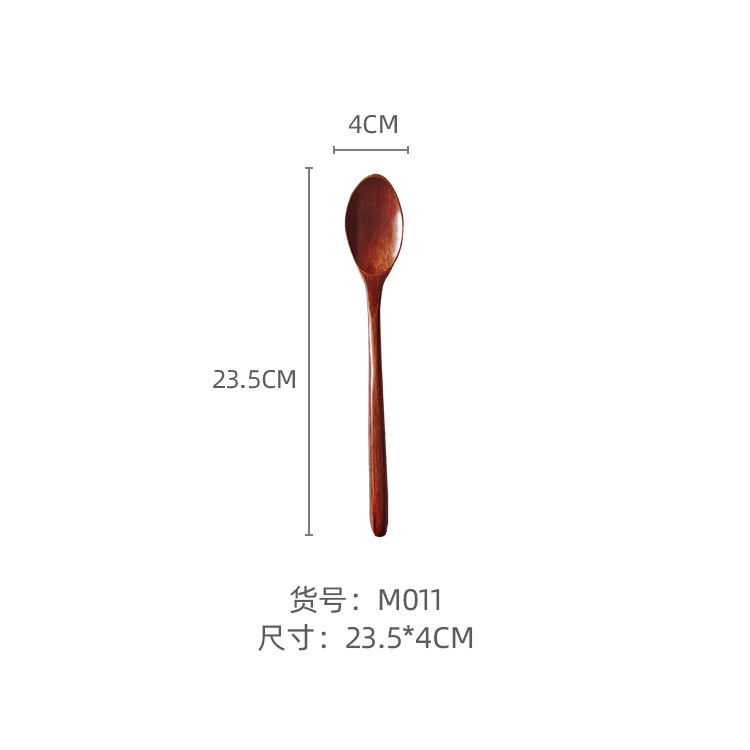 M011