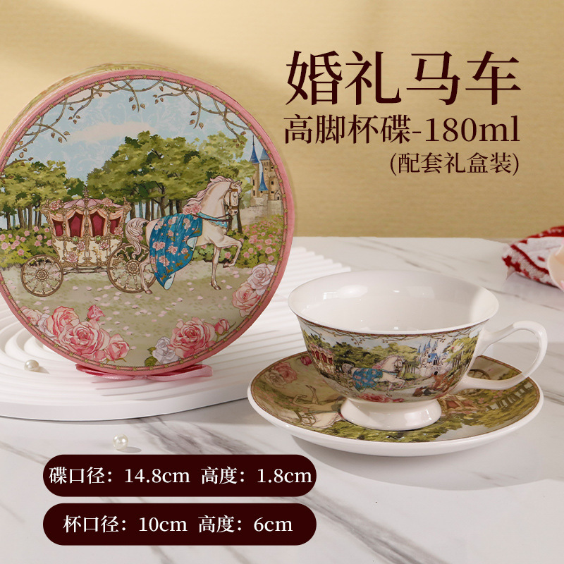 Tasse et sacuer-180ml