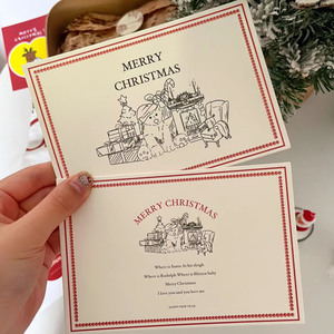 Tùy chỉnh đám cưới kinh doanh Cảm ơn bạn thẻ với thiết kế hoa đẹp và tên cá nhân bao gồm thẻ giảm giá mã QR - Product Image 1