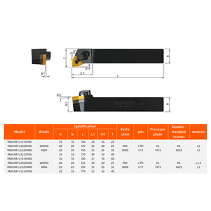 数控车床MWLNR/L 95度外车刀刀架组外切削刀具WNMG刀片车床 - Product Image 6