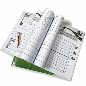 Ücretsiz örnek İslam arapça çocuklar öğrenme kitapları çocuk kitap baskısı ciltli kitap yumuşak kitap kapağı cep - Product Image 5