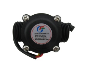 DB-168水流センサーパルスカウンタータービン流量計水流量計ホールセンサー - Product Image 3