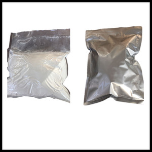 สารสกัดจากหัวเข็มหวานบริสุทธิ์ 10:1ผงสารสกัดจากสมุนไพรหวานหวาน - Product Image 3