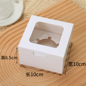Tùy chỉnh các tông màu trắng bánh với cửa sổ đóng gói hộp 4 lỗ 6 lỗ <span class=keywords><strong>cupcake</strong></span> Hộp 12 lỗ giấy <span class=keywords><strong>cupcake</strong></span> Hộp bao bì - Product Image 3