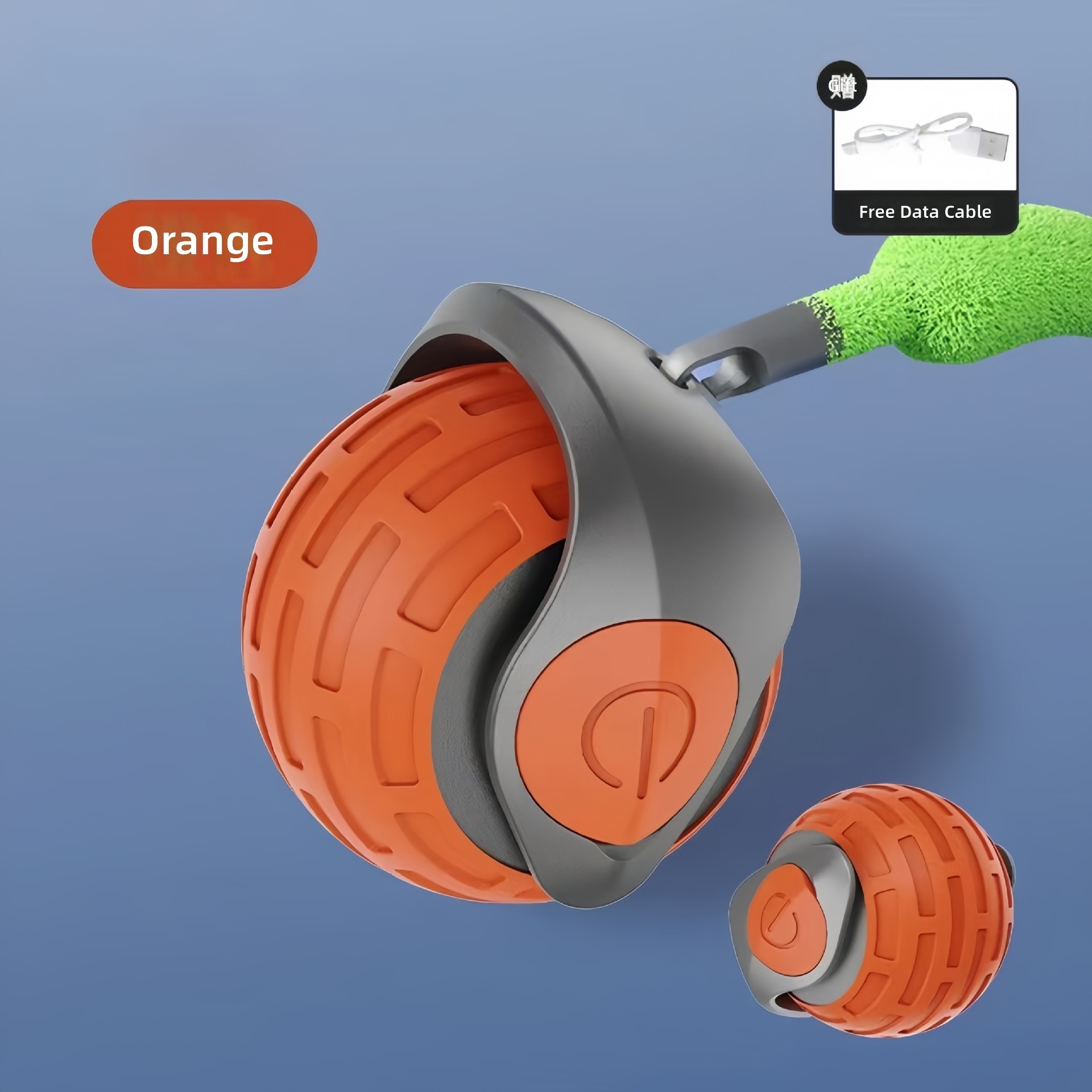 P03 balle rebondissante orange