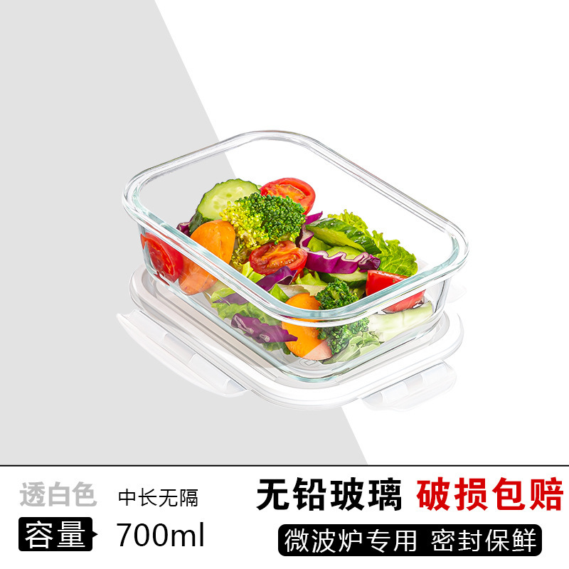 Transparente Blanco/rectangular 700ml (desnudo)