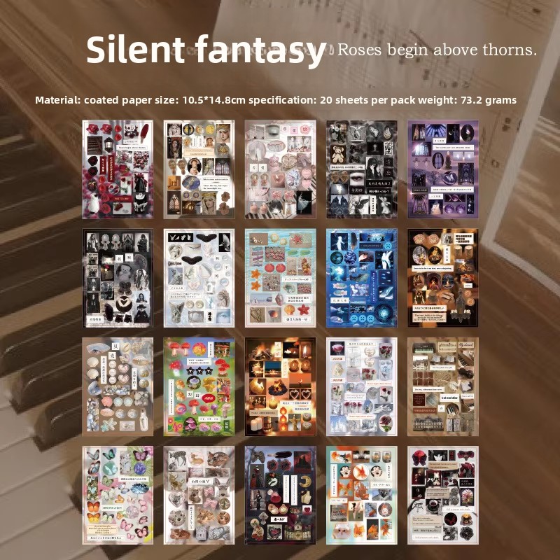D Silent Phantasmagoria