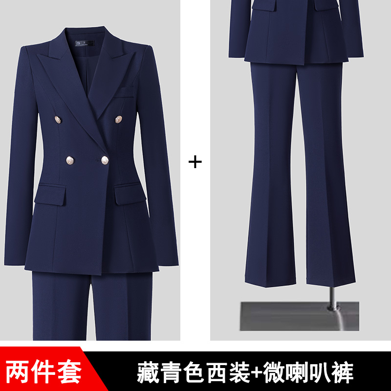 Navy blue coat+micro pants