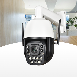 4 MP 18X变焦IP PTZ网络闭路电视摄像机室外防水彩色 & 红外高速圆顶安全摄像机无线安全系统 - Product Image 4