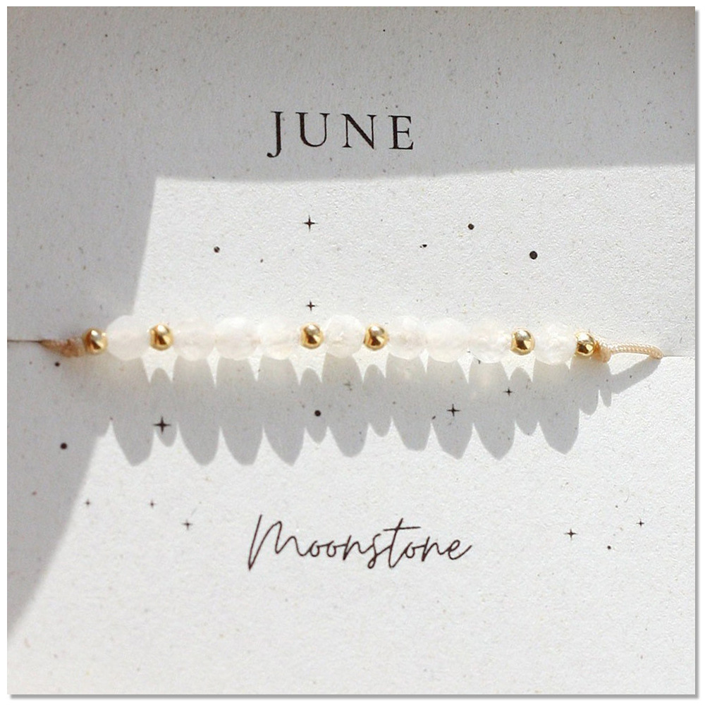 June-มูนสโตน