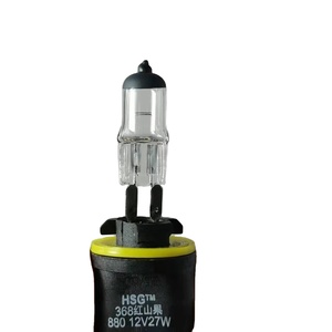 高品质HSG卤素灯汽车前照灯灯泡暖白色12V H8氙气卤素35w 9006 HB4前照灯灯泡 - Product Image 4
