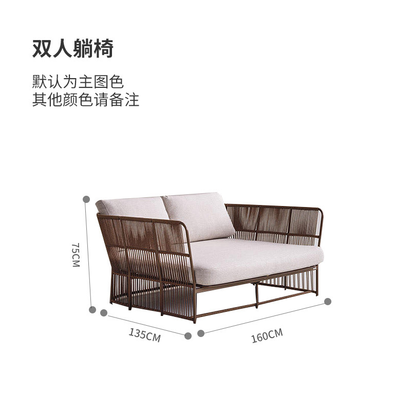 Double recliner