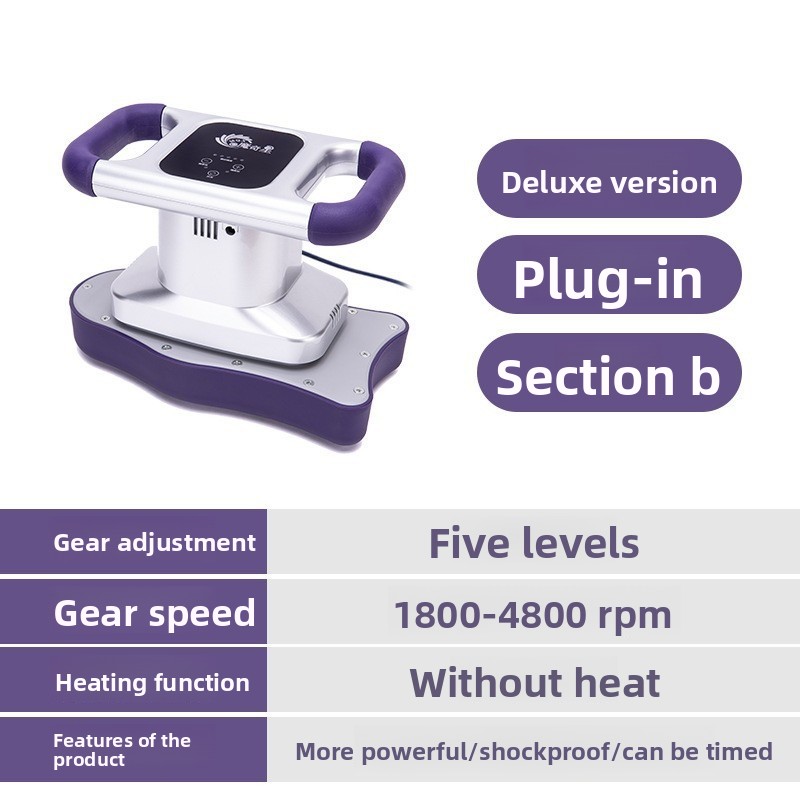 vibration B