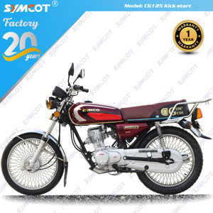 キックスタートCG125モデル50CC/125CC/100CC/120CCオートバイ72スポークホイール付きイラク市場向け - Product Image 3