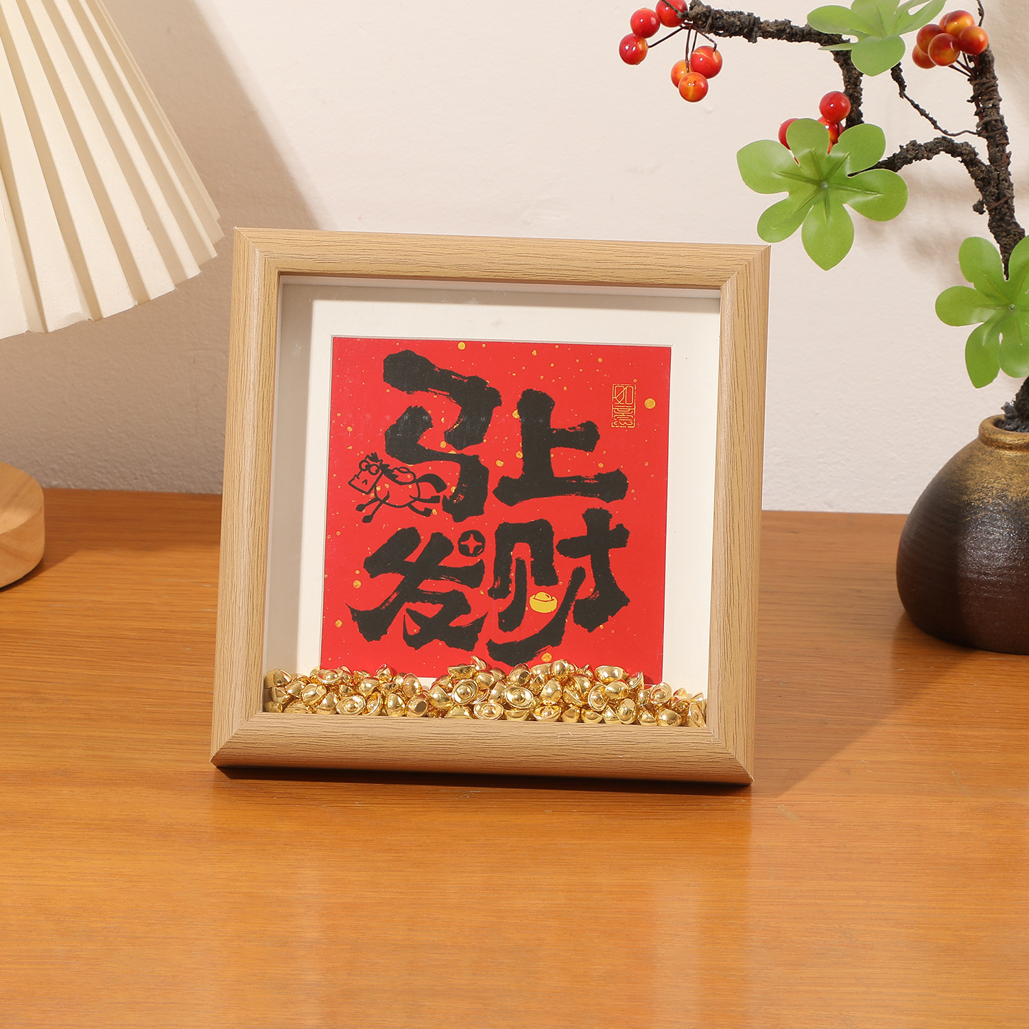 Natural wood photo frame-get rich quick