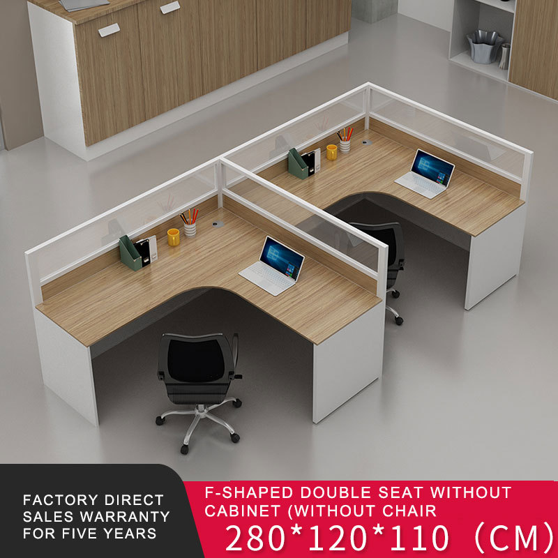 F-shaped 2 seats desk