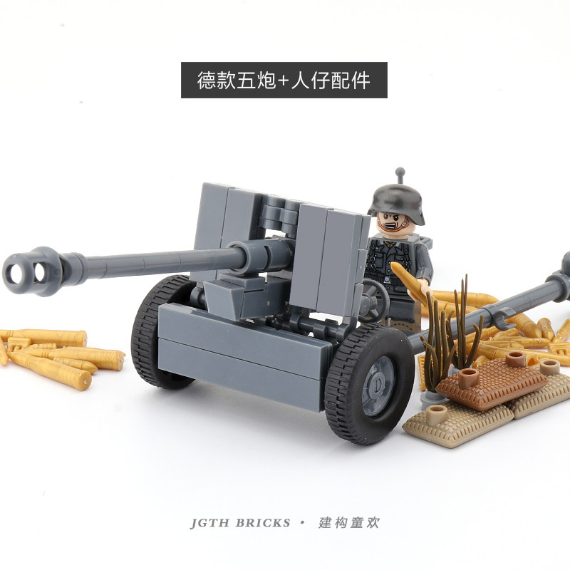 German cannon model five-person accessory