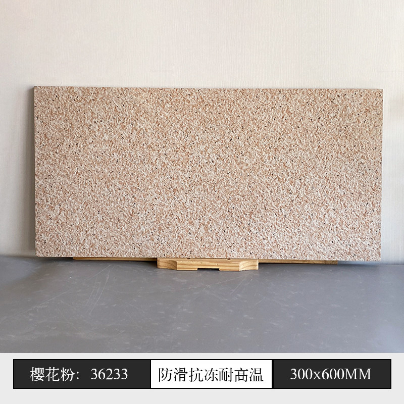 300x600-poudre de cerise 6mm