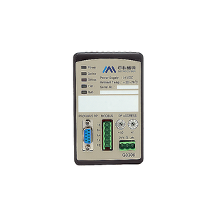 Modbus-RTU Modbus a Profibus convertitore DP per il trasmettitore di temperatura Modbus - Product Image 1