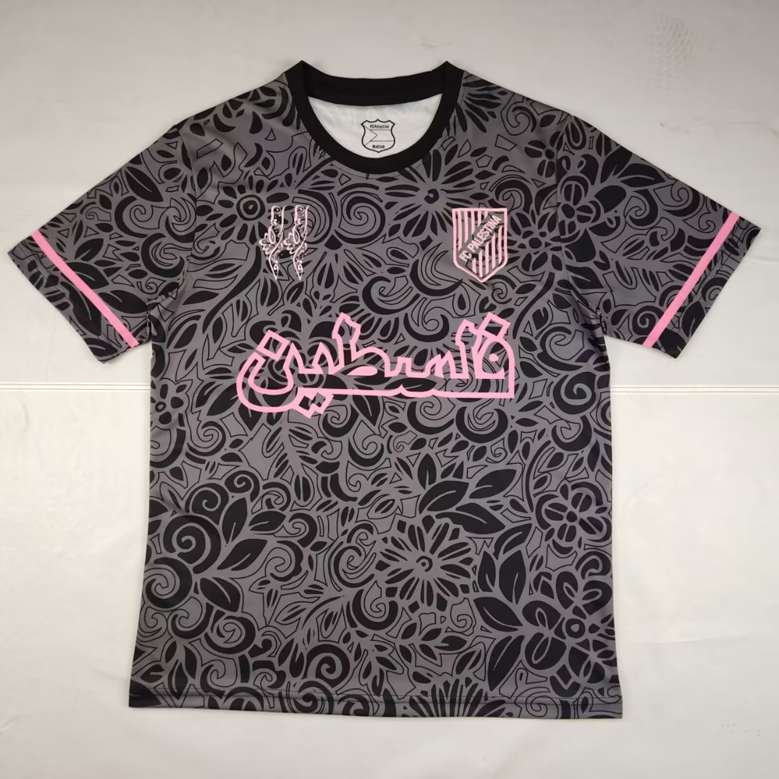 Palestine 16