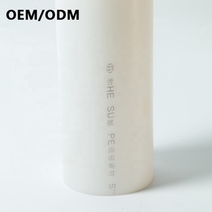 HSファクトリーホワイトコミュニケーション電気チューブPEプラスチックパイプケーブルガイド<span class=keywords><strong>HDPE</strong></span>ソリッドウォールチューブ