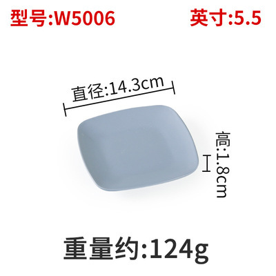 W5006