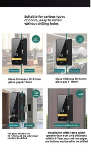 Akıllı anahtarsız giriş kilidi-anti-hırsızlık RFID/kart/kod erişim için cam/ahşap ofis kapıları - Product Image 6