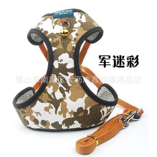 military camouflage