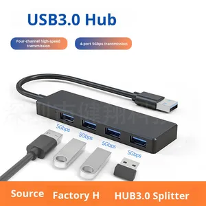 USB3.0ตัวขยายฮับ4พอร์ต5G ความเร็วสูงใช้2.0อินเตอร์เฟซ mini USB สำหรับข้อมูลพีซี - Product Image 2