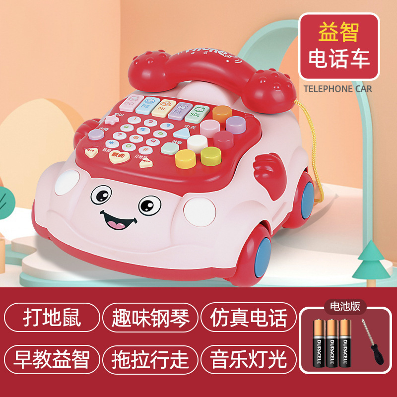 78921 early education phone-pink battery version
