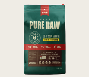 מכירות ישירות במפעל מהיר משלוח מהיר תזונה מלאה חלבון בריא לחיות מחמד - Product Image 1