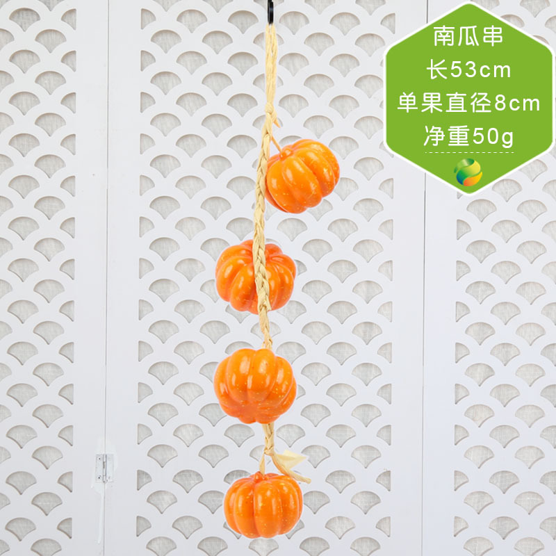 Pinchos de calabaza