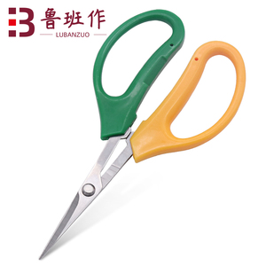 Kéo Cắt Tỉa Không Dính Giá Nhà Máy Kéo Tỉa Tỉa Vườn Cong Kéo Tỉa Cây Hoa Quả Cây Bonsai - Product Image 1
