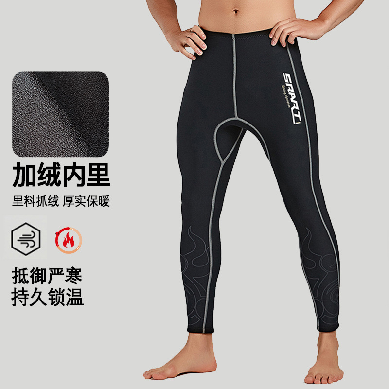 7052 pantalon noir avec velours