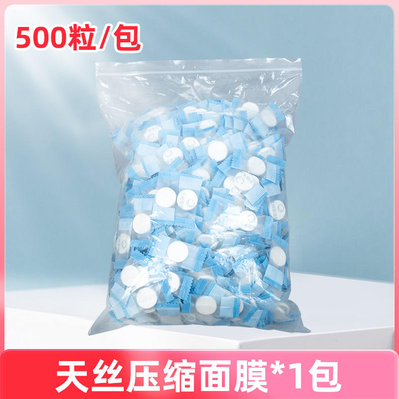 Paquet indépendant en soie non tissée-bleu