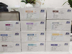 Wondfo Finecare <strong>Test</strong> Kit Rapid <strong>Test</strong> HbA1c FT3 TSH PSA CRP <strong>LH</strong> <strong>FSH</strong> CEA for FS-113 FS-114 for Human - Product Image 3