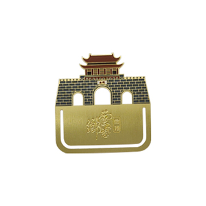定制个性化金属书签，旅游景点纪念品雕刻设计锌合金书签