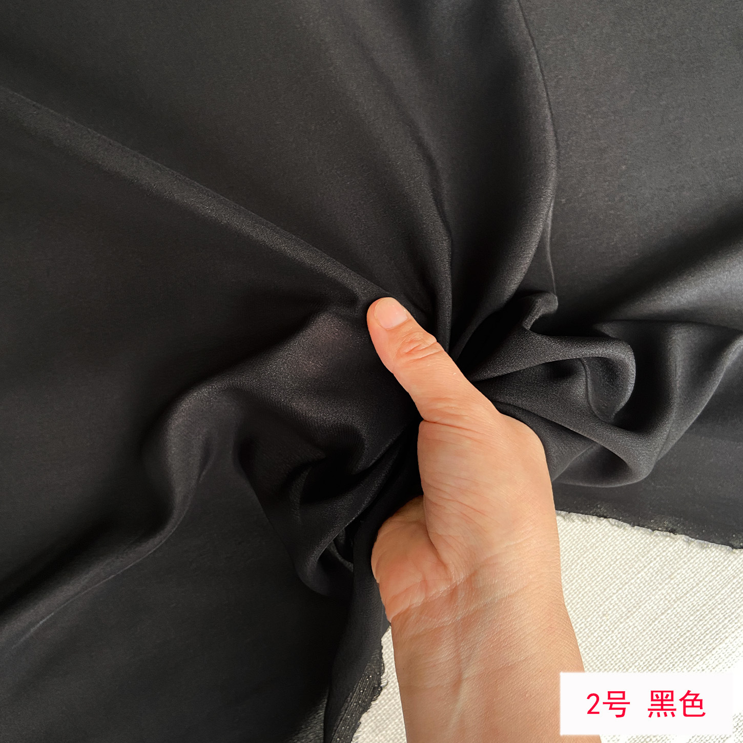 No 2 black
