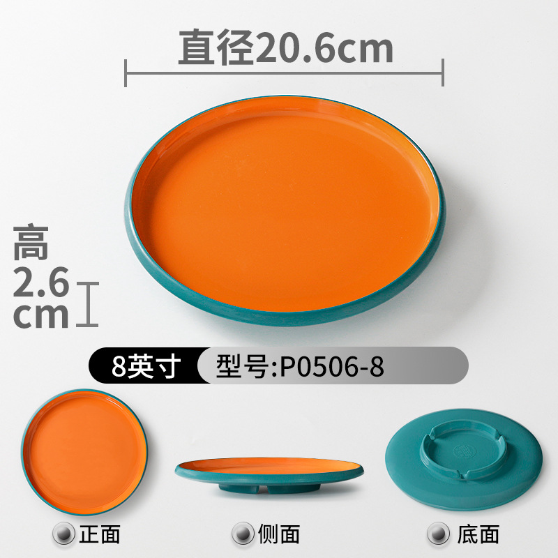 P0506-8 Blue & Dark Orange (10-pack)