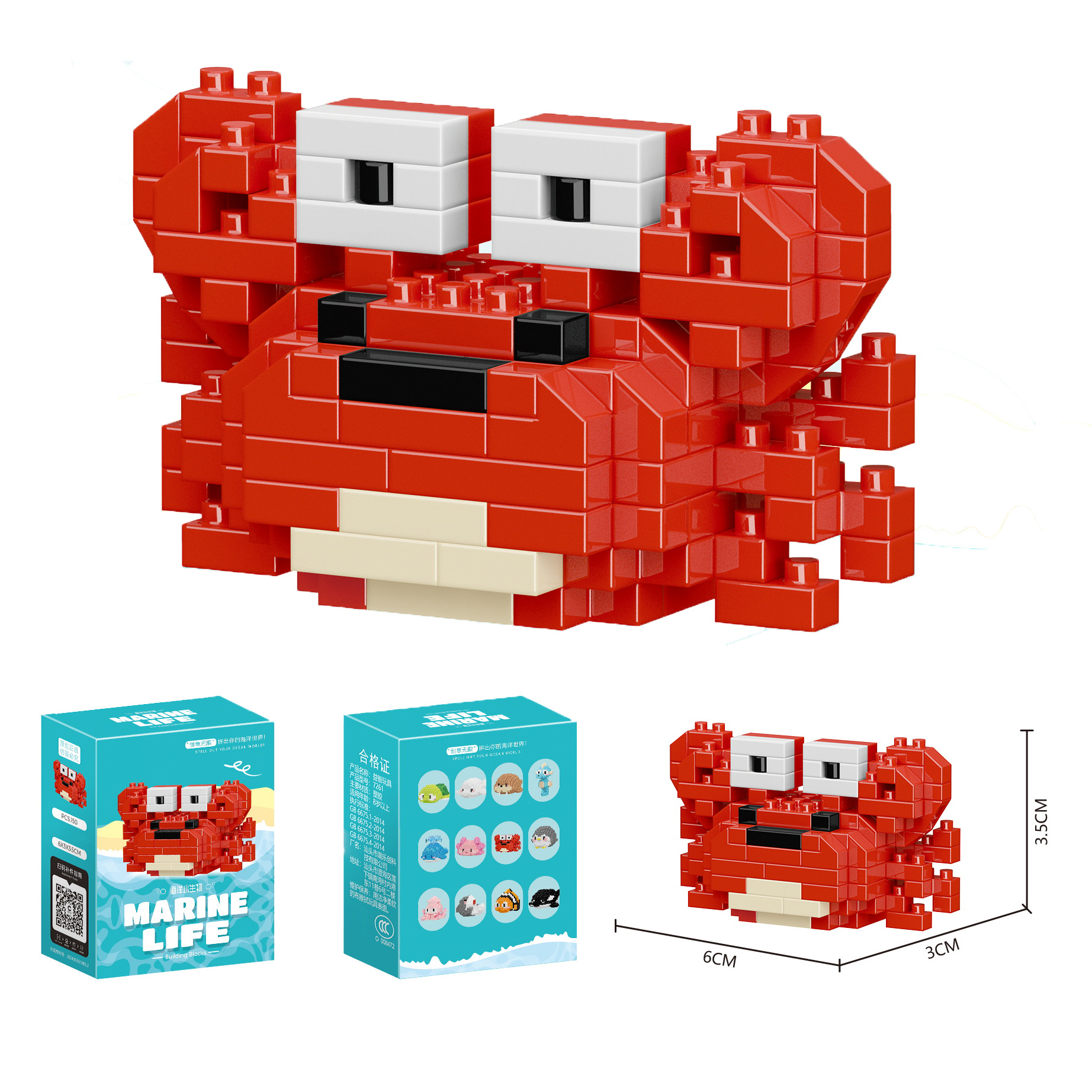Crab