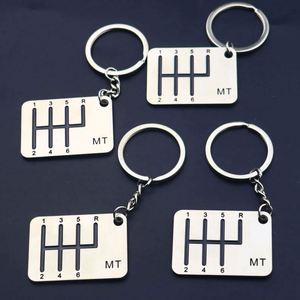 พวงกุญแจโมเดลรถพวงกุญแจเกียร์6สปีด, พวงกุญแจโลหะ - Product Image 5