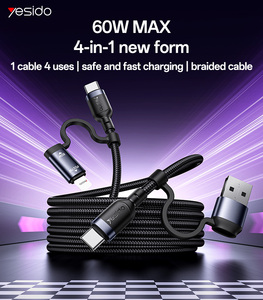 YesIDo สาย CA200ข้อมูล1.2เมตรสูงสุด60วัตต์ชนิด4-in-1 Type-c/usb ไปยัง Type-c/ip ความเร็วสูง - Product Image 2